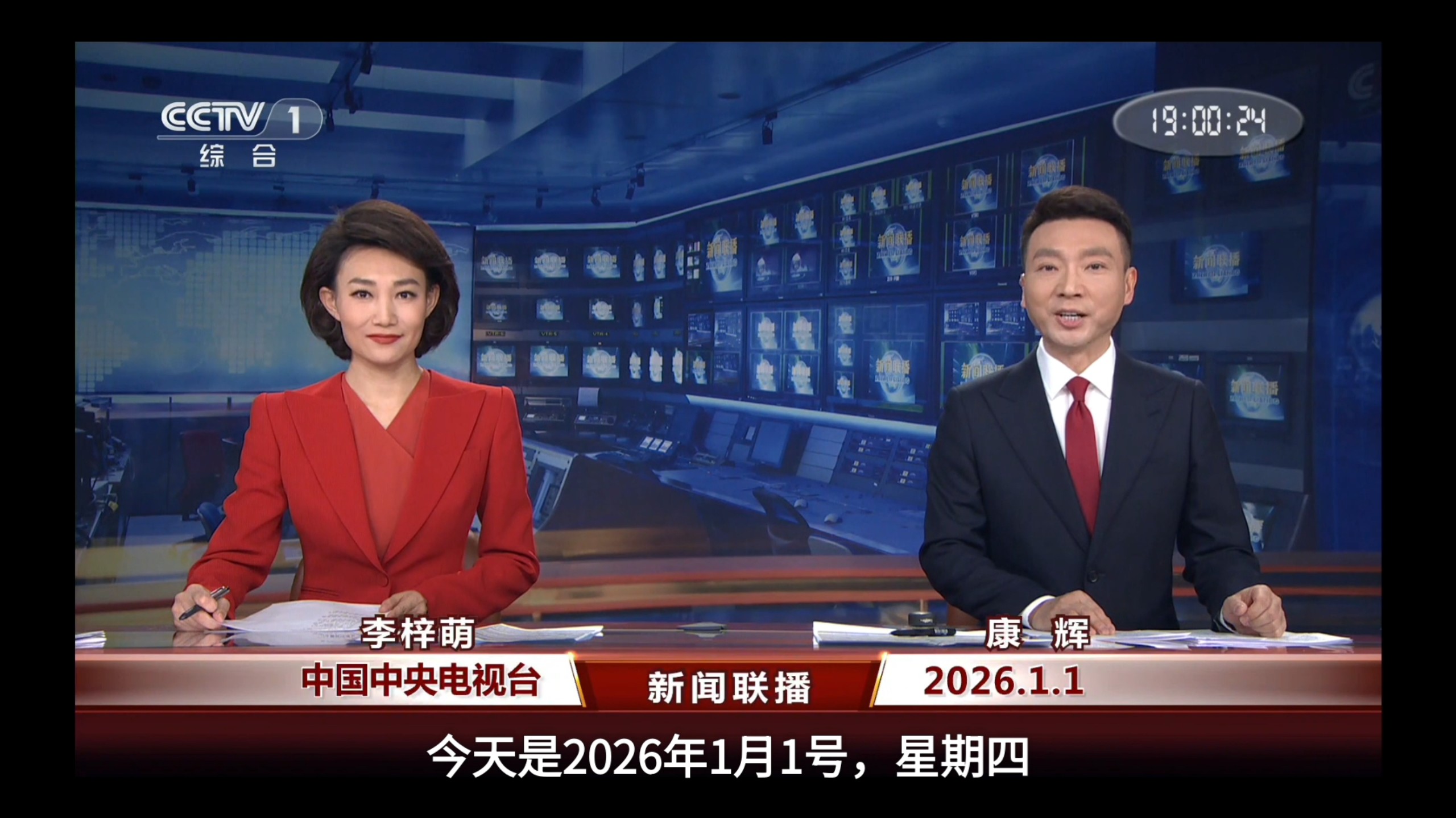 电驴连不上服务器?5分钟排查修复指南