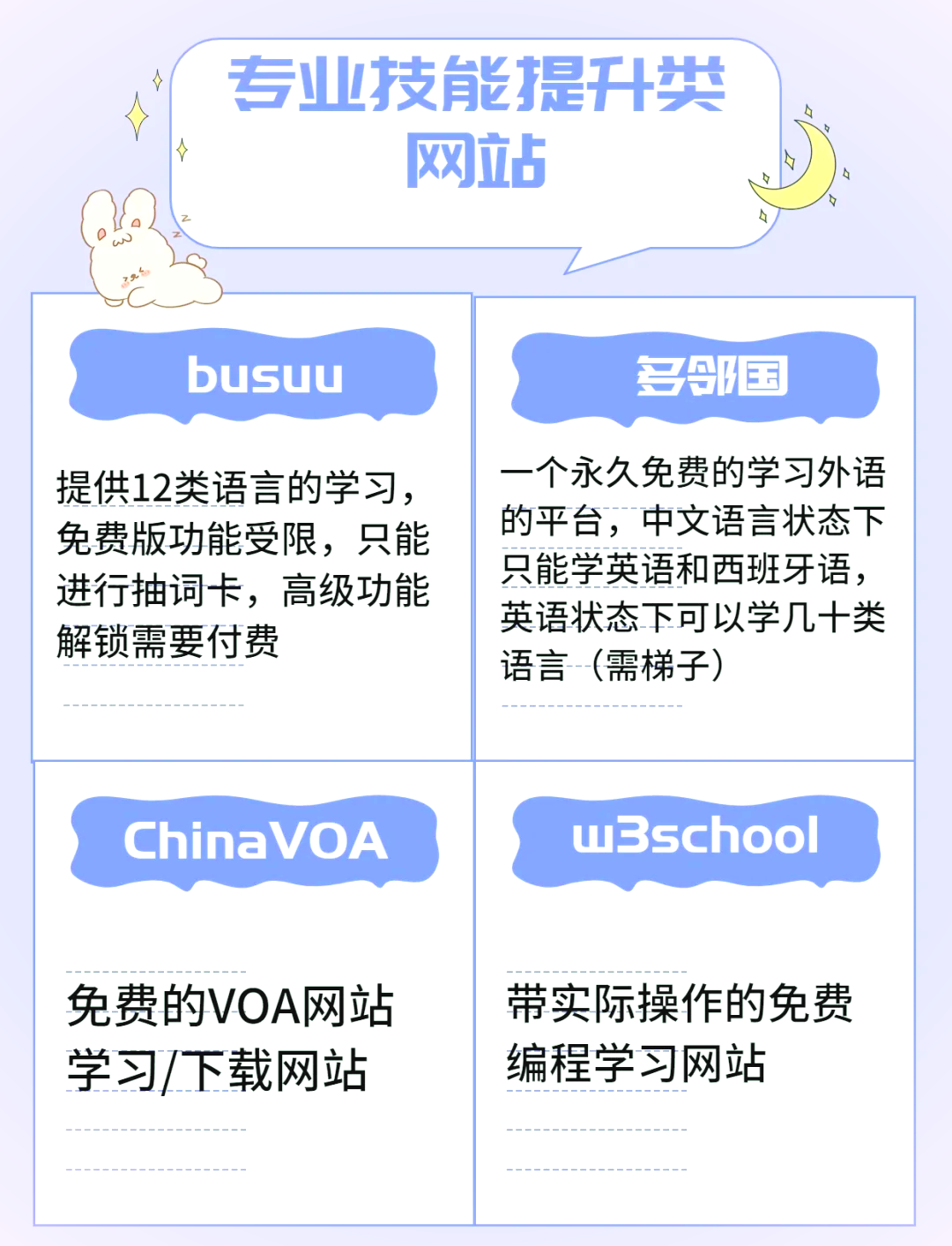 2024服务器监控工具TOP10横评