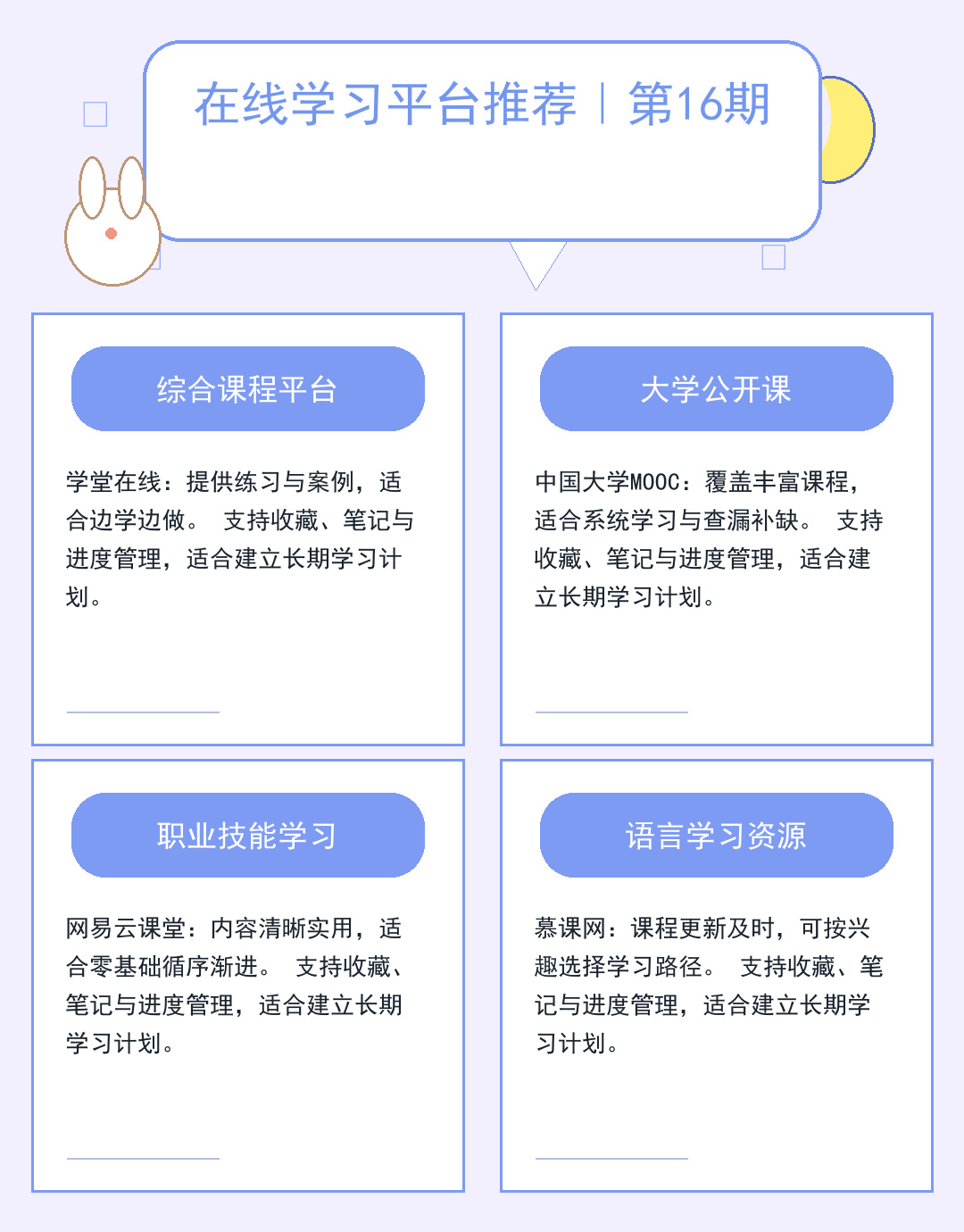 2025年服务器CPU选购指南：性能与性价比全解析