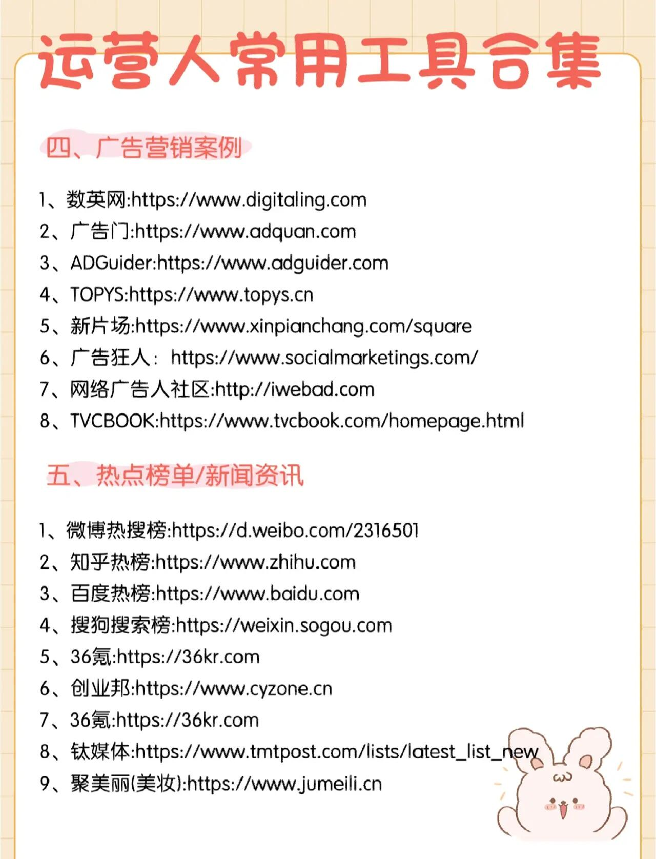 零成本海外服务器,站长首选指南