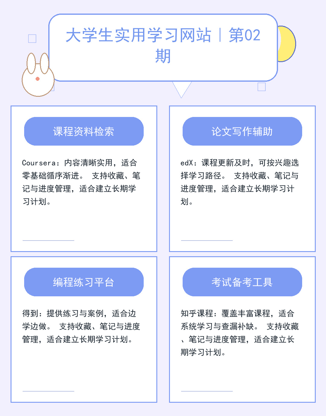十大Web服务器软件推荐:选型指南