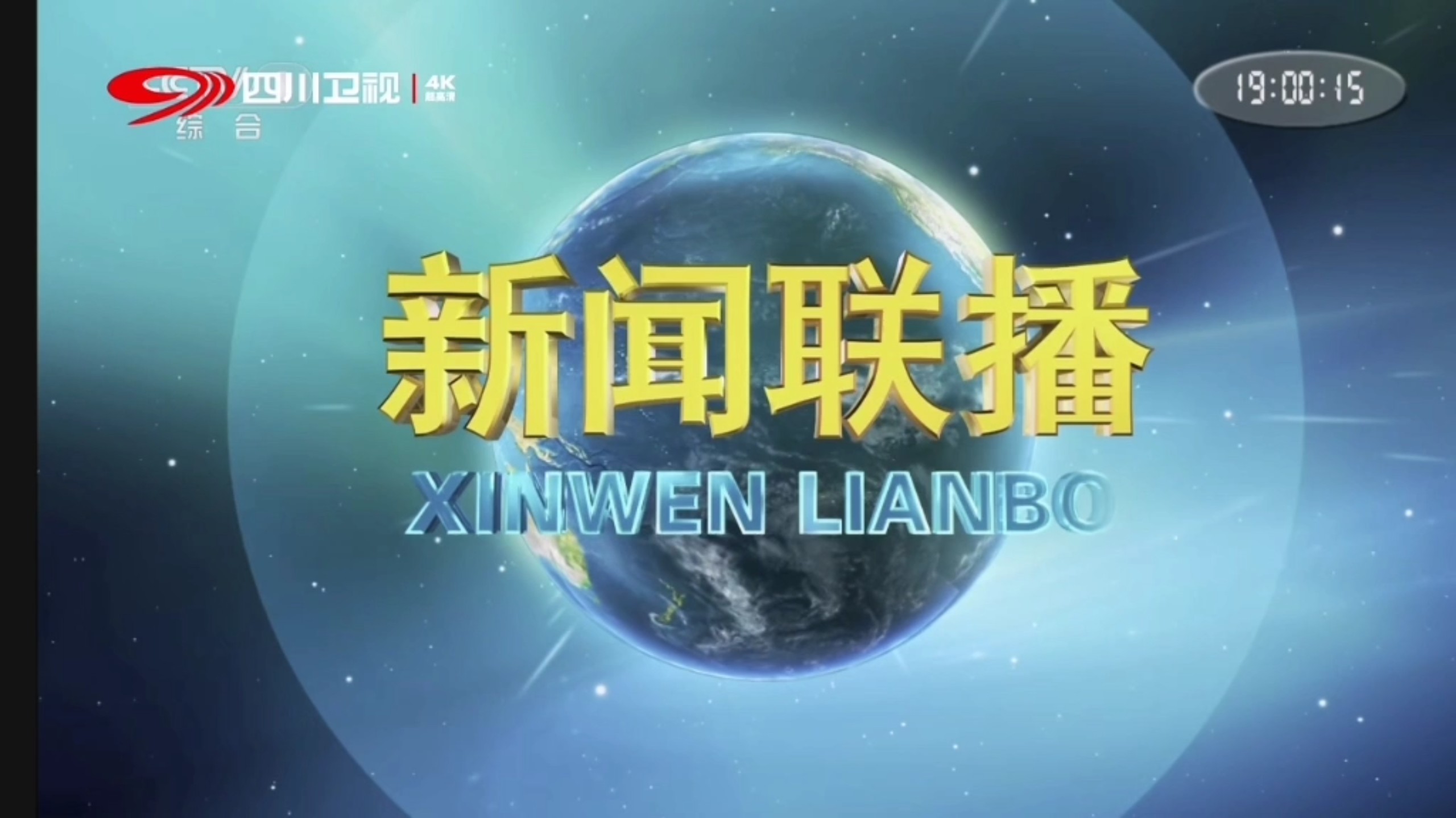 传奇服务器租用高防稳定方案