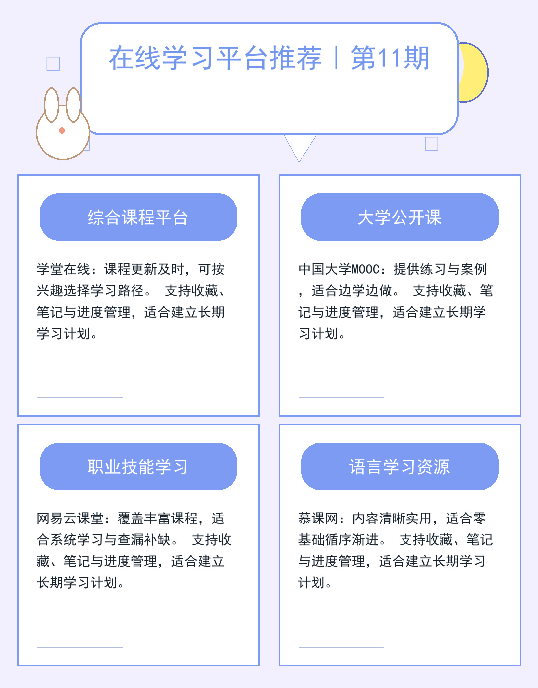 香港服务器租用：2025年低延迟优选指南