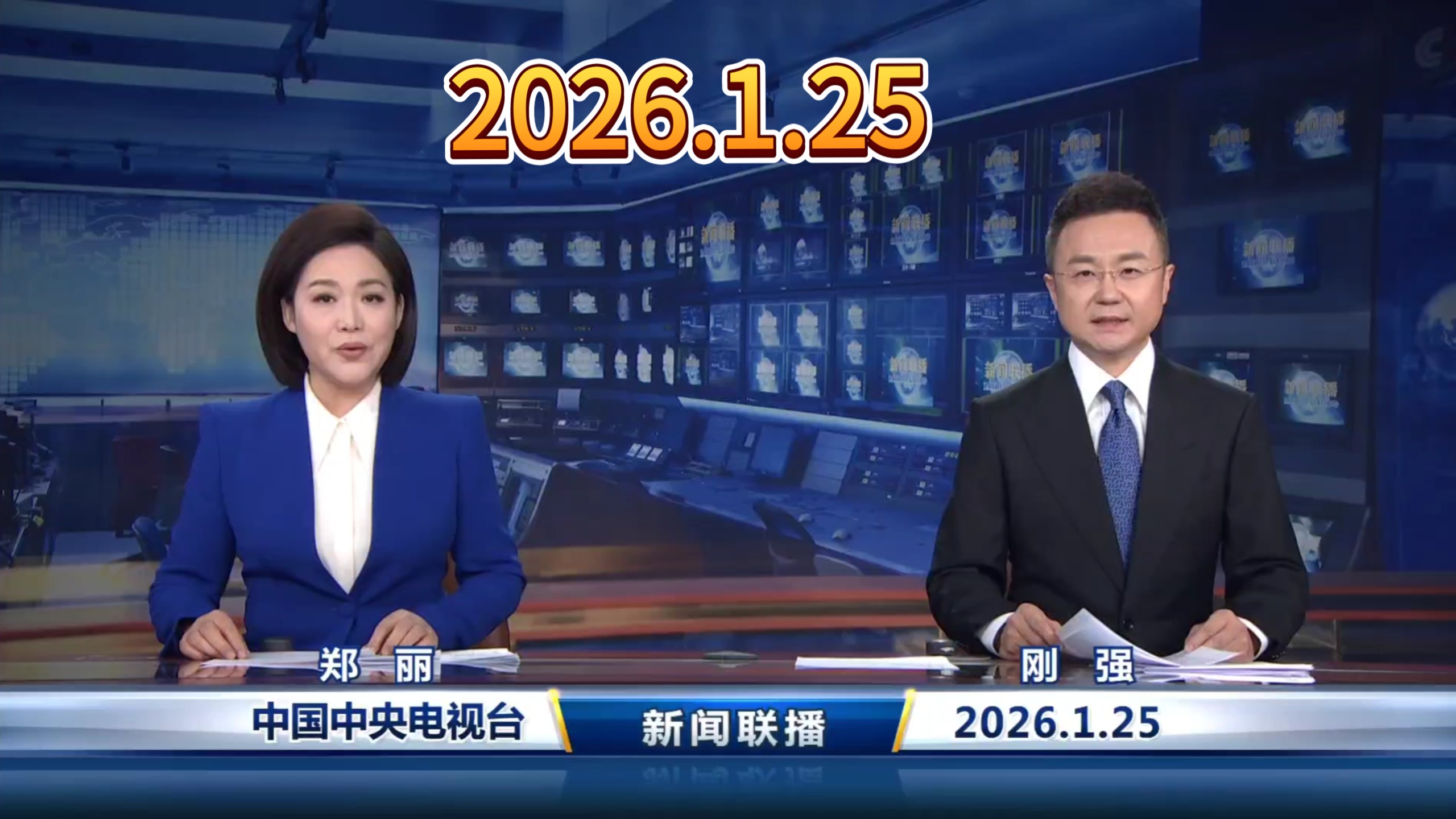 2024服务器监控工具TOP10横评