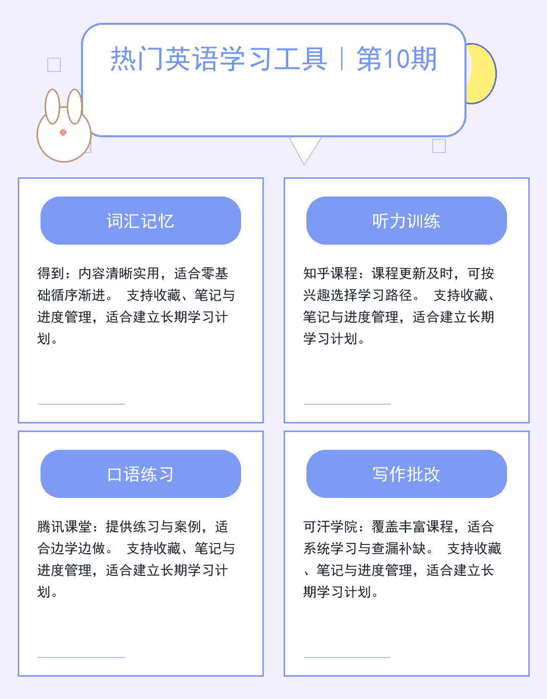 视频存储服务器选购实战指南