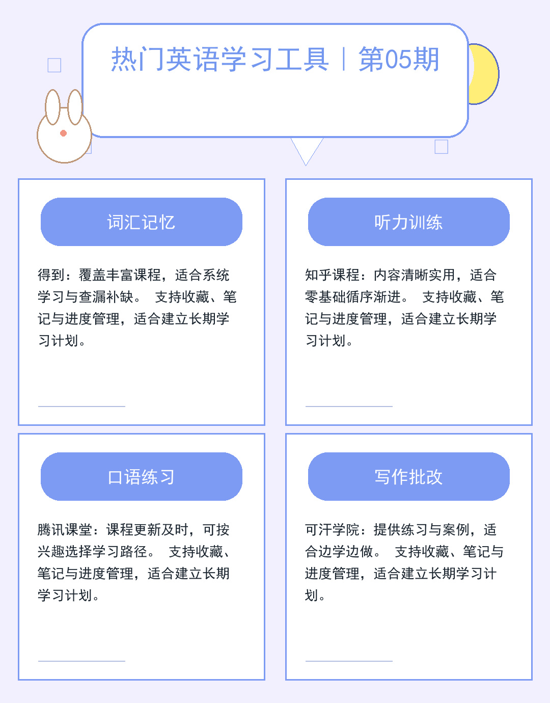 传奇服务器租用高防稳定方案