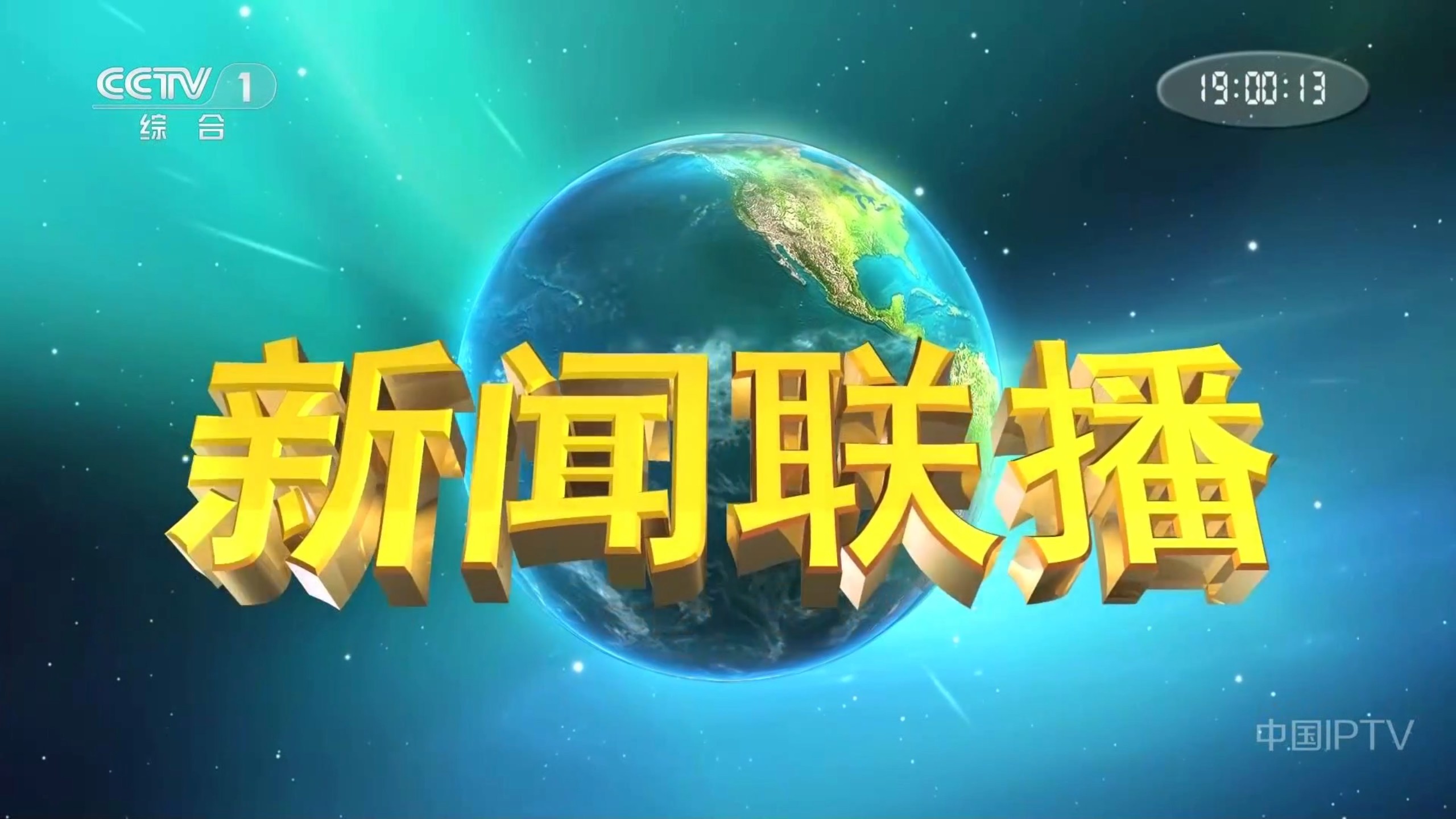 广东服务器托管：低延迟高可用方案